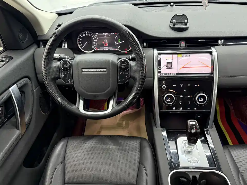 Land Rover Discover sports