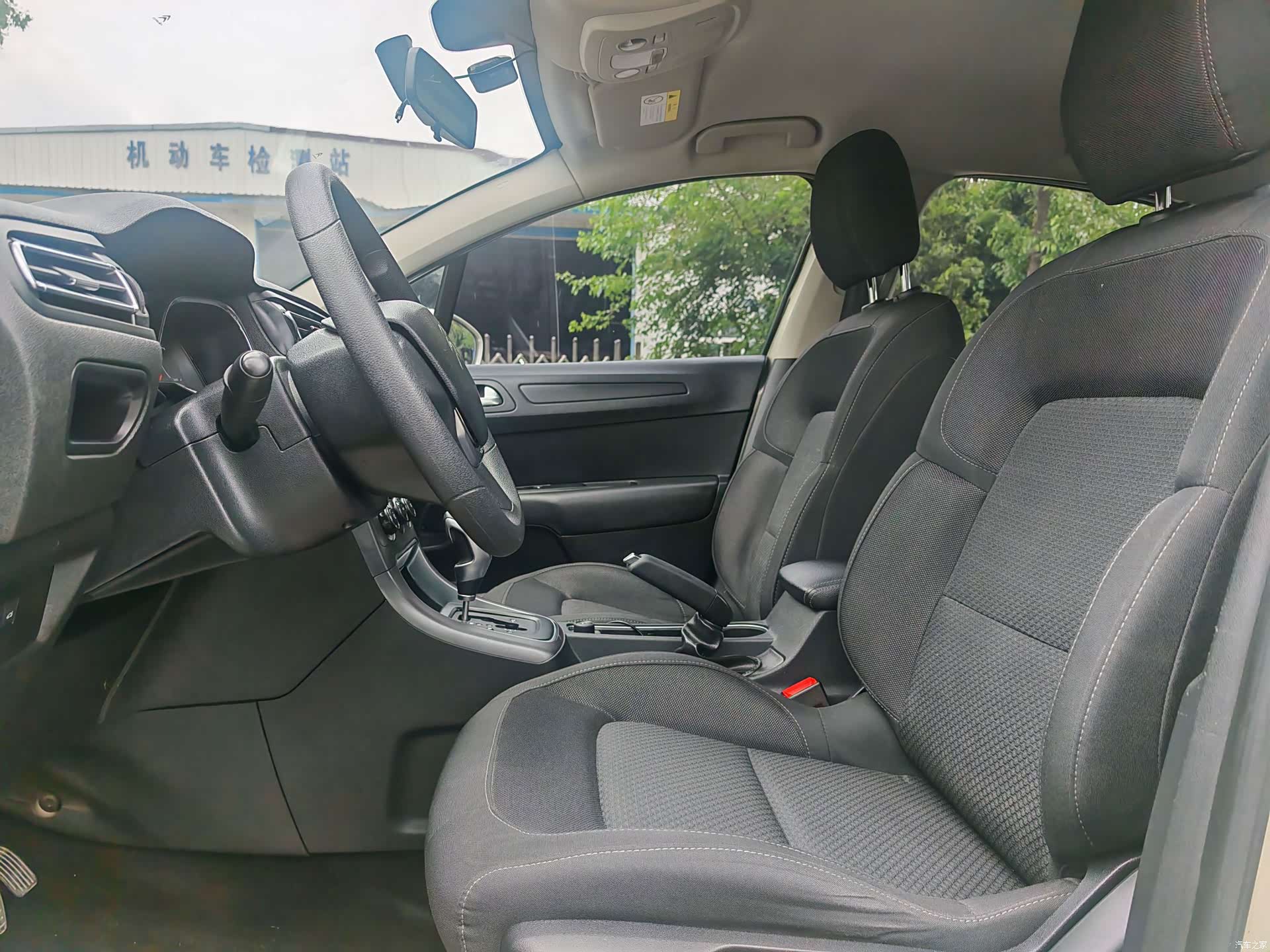 Citroen C4, 2017 8