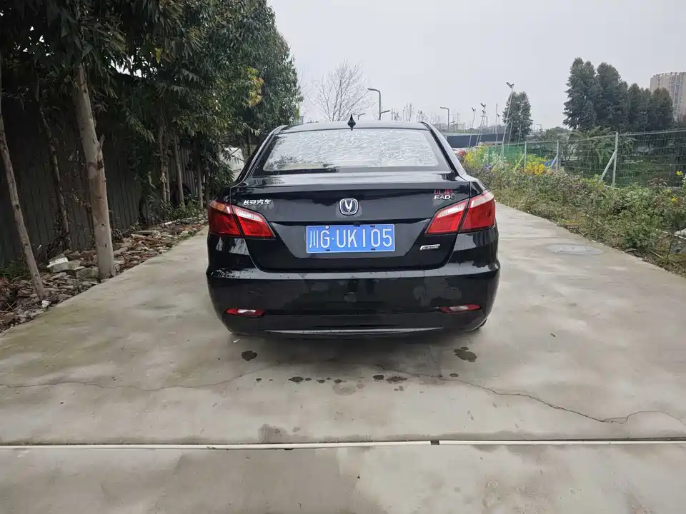 Changan Yidong