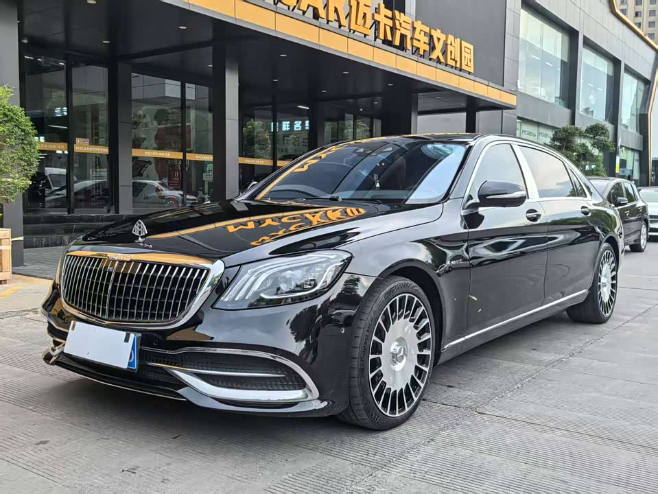 Mercedes-Benz Maybach S-class