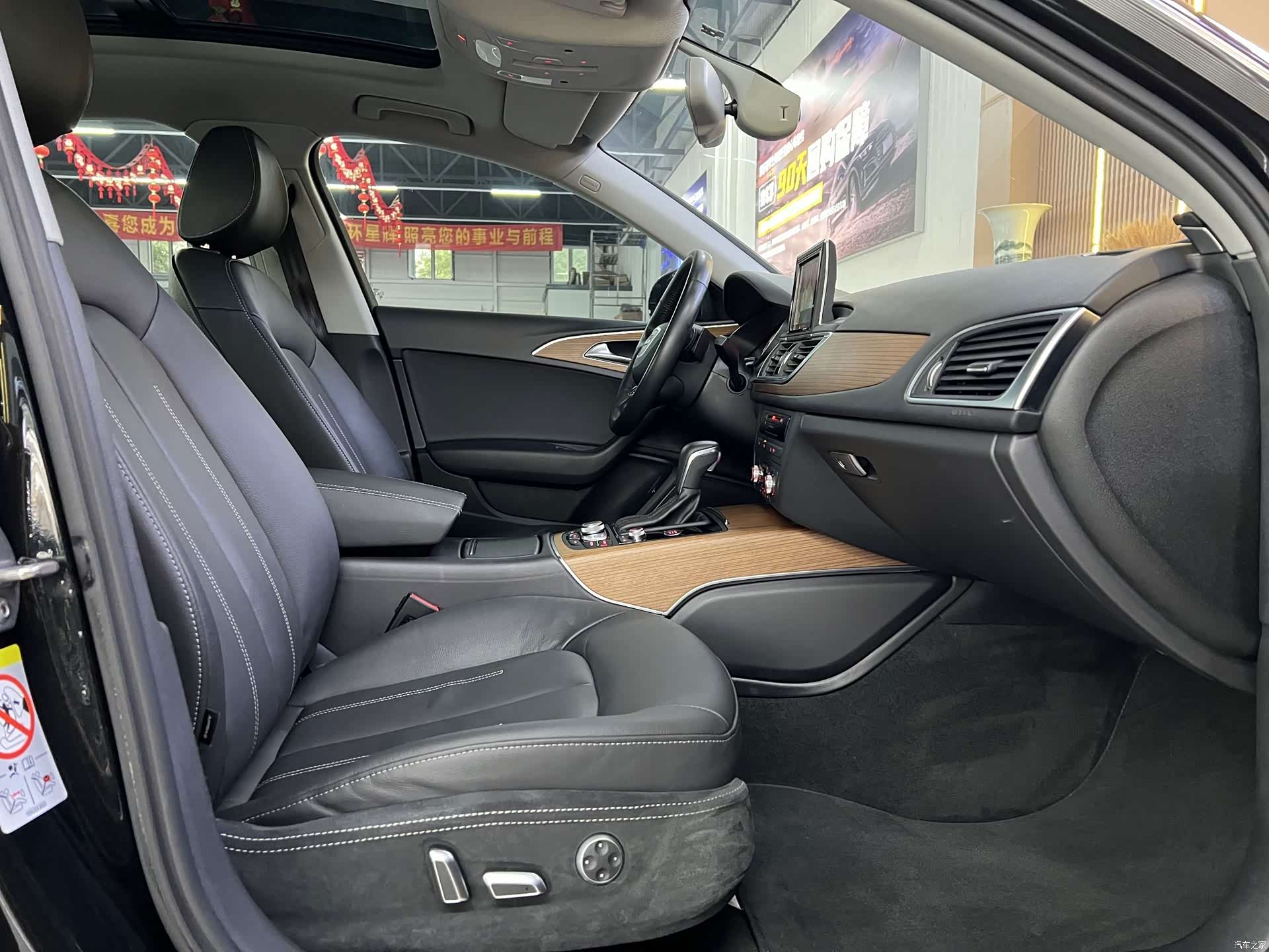 Audi A6L, 2018 12