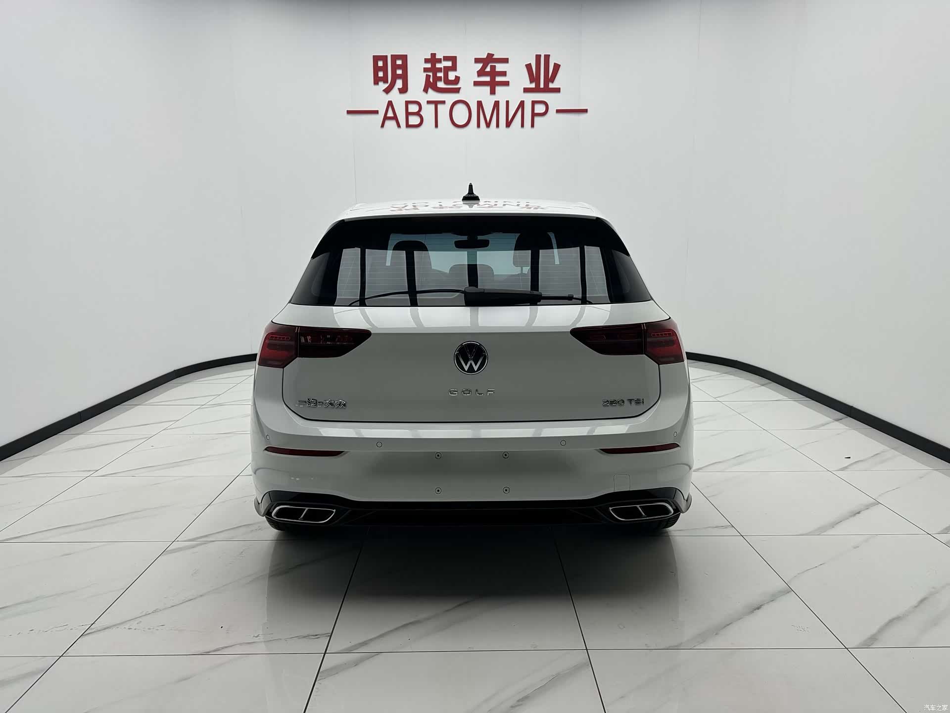 Volkswagen Golf, 2024 10