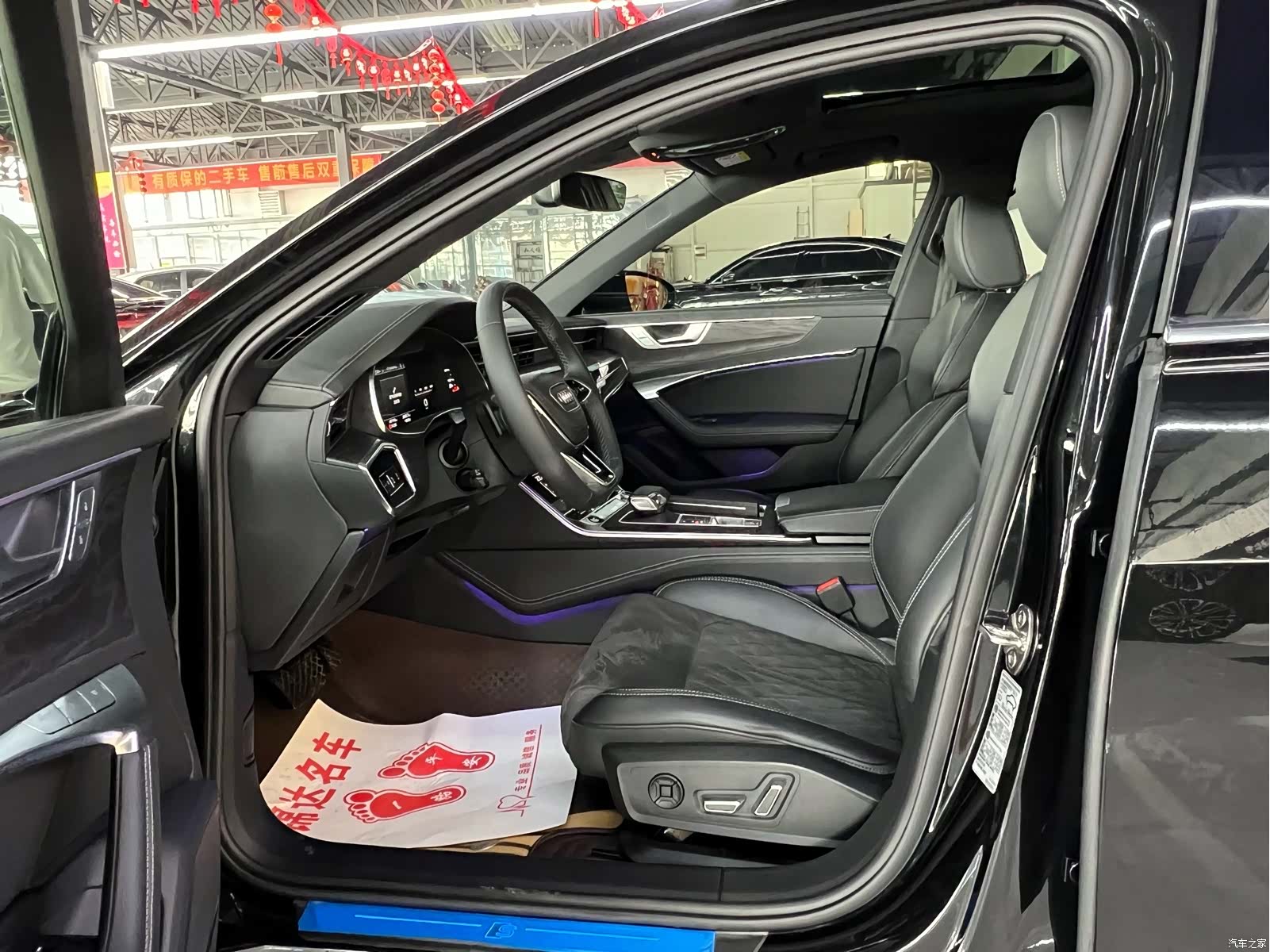 Audi A6L, 2024 4