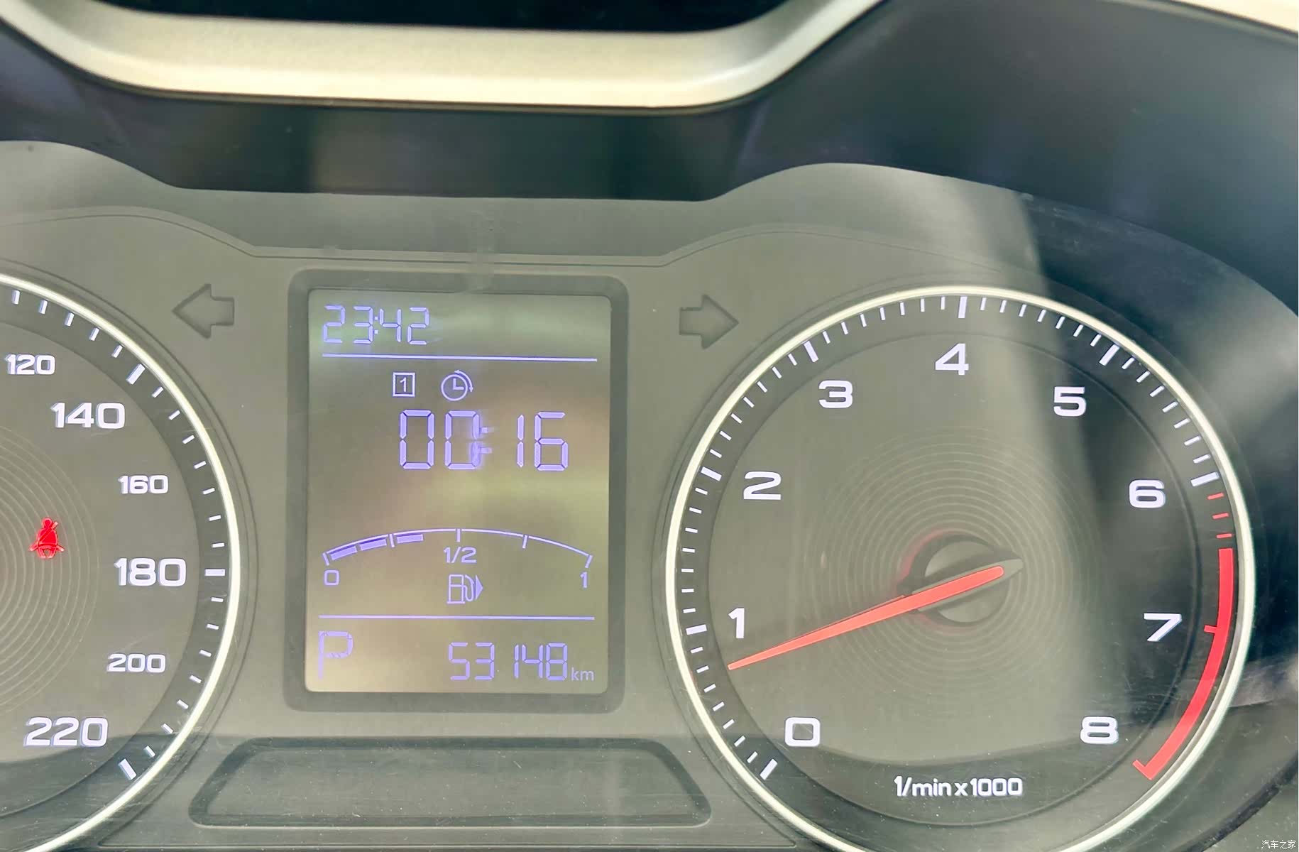 MG ZS, 2019 39