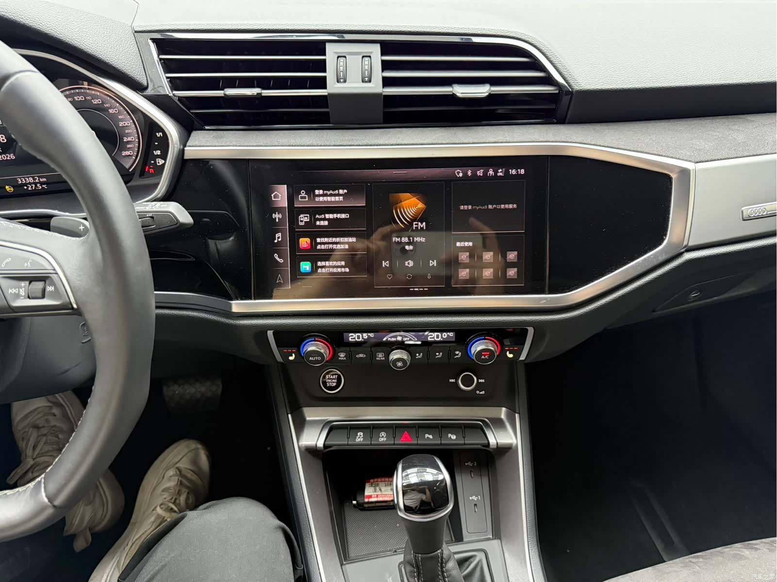 Audi Q3, 2022 9