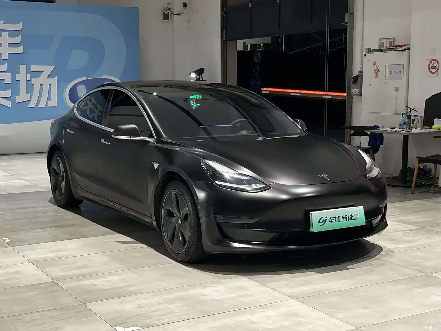 Tesla Model 3, 2020 3