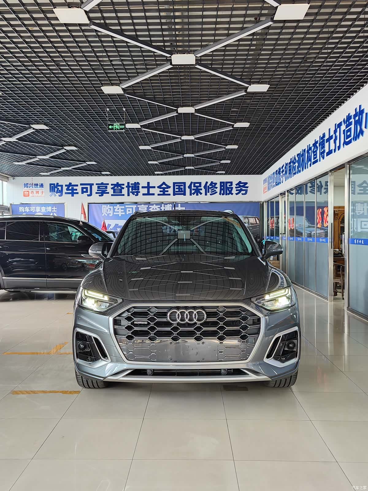 Audi Q5L, 2022 3