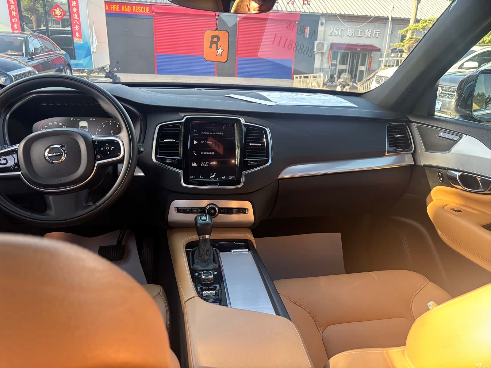 Volvo XC90, 2016 6