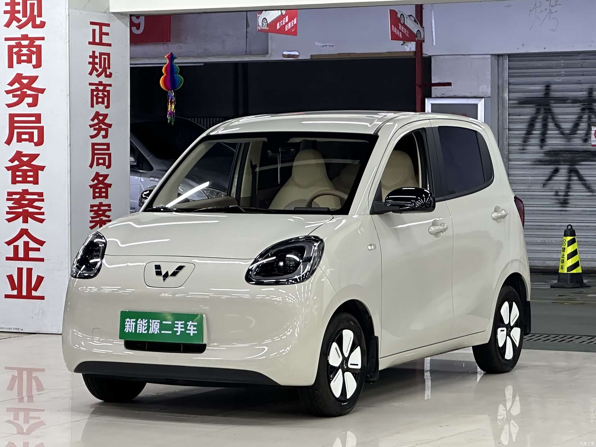 Wuling MINIEV, 2025 1