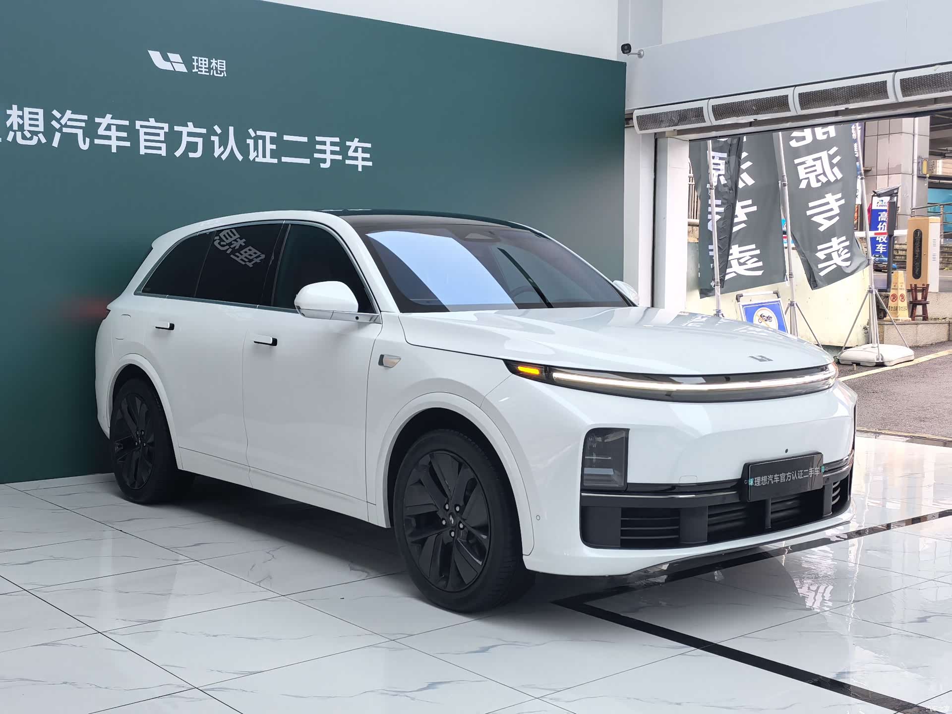 Li Auto L7, 2023 3