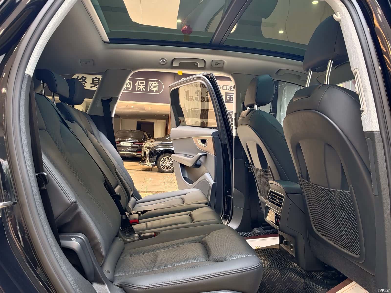 Audi Q7, 2021 10