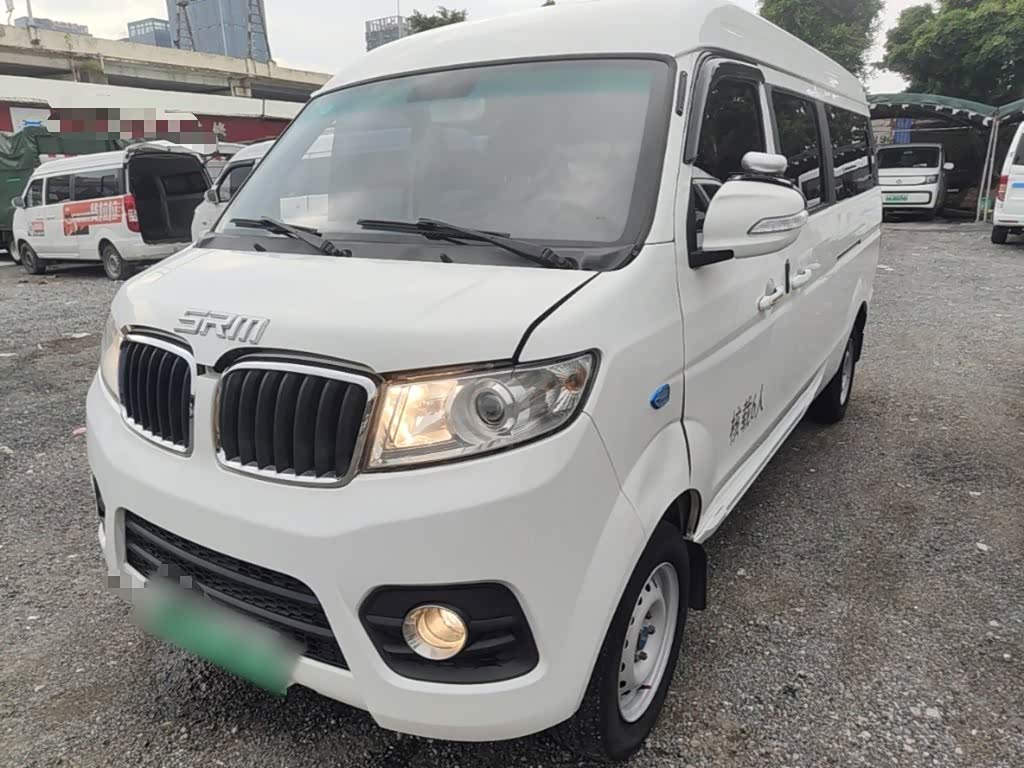 鑫源汽车 好运