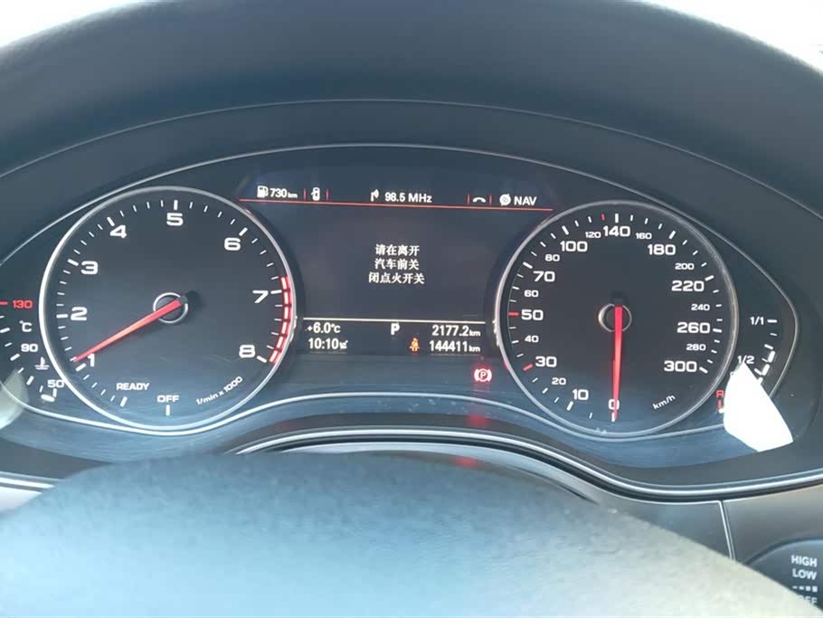 Audi A6L