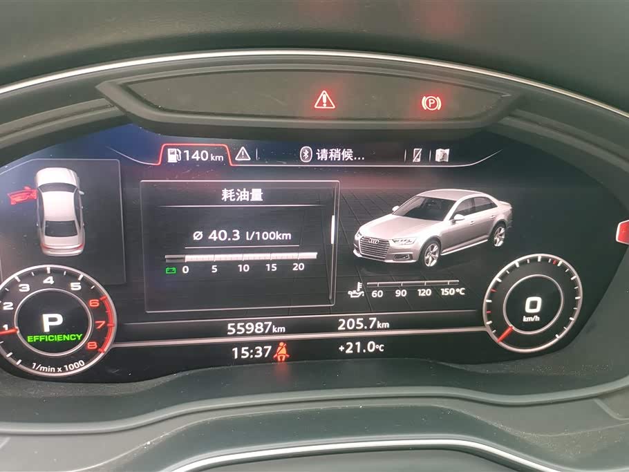 Audi A4L Audi A4L
