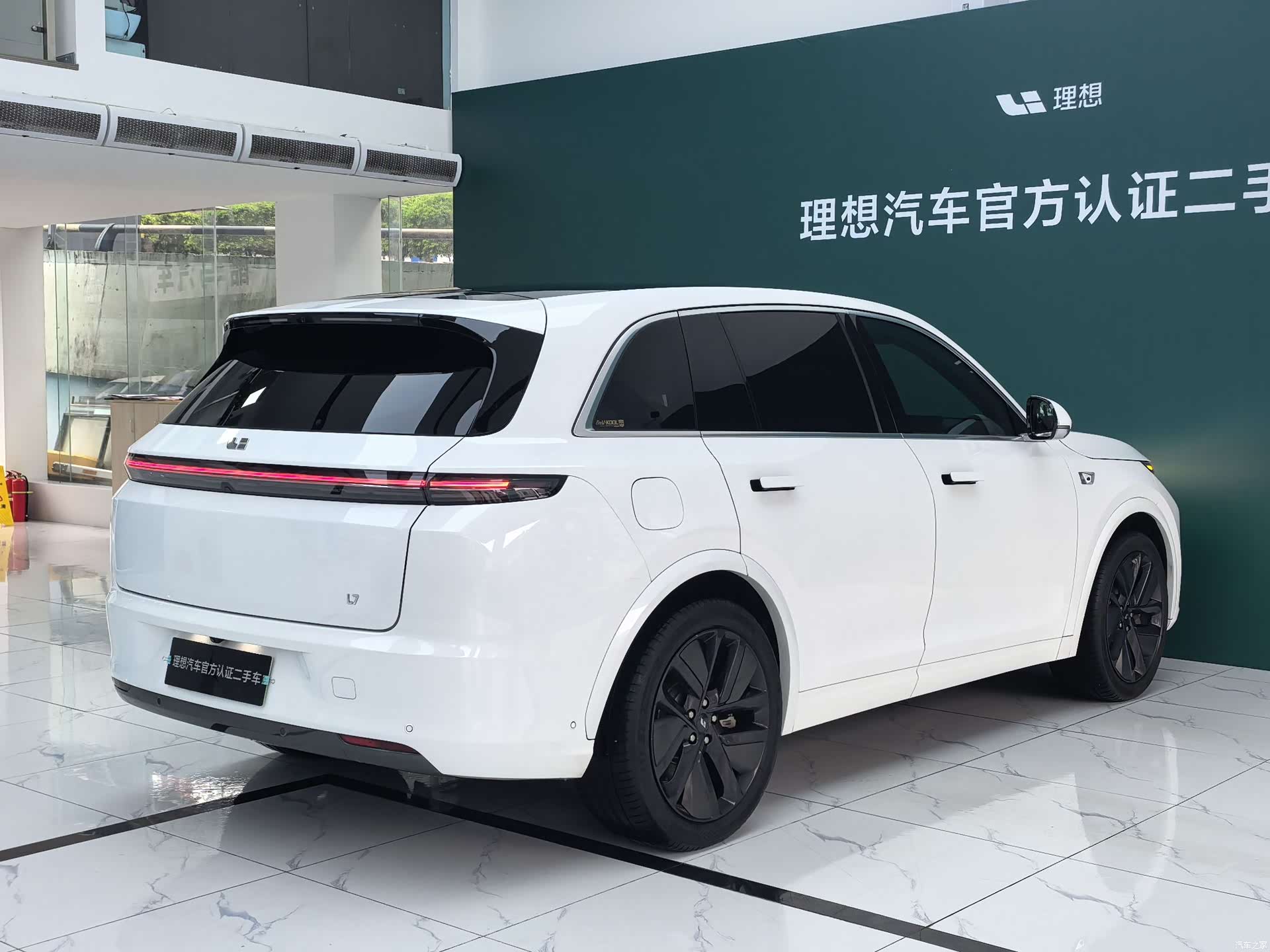 Li Auto L7, 2023 16