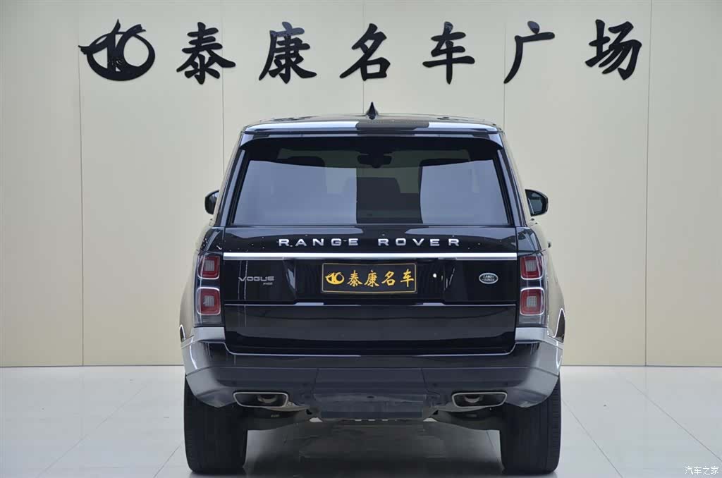 Land Rover Range Rover, 2022 3
