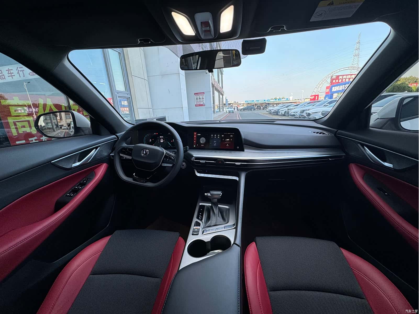 Changan CS35, 2023 8
