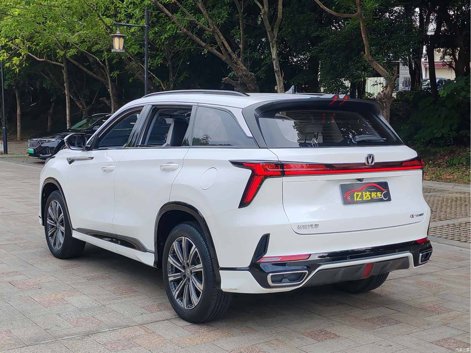 Changan CS75, 2023 31