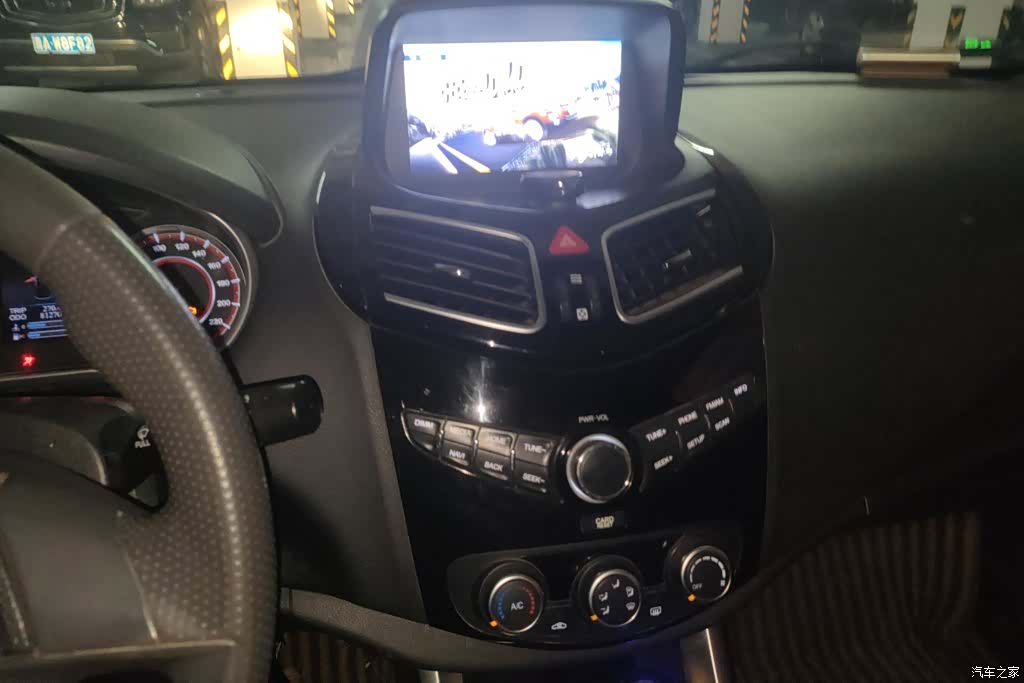 Haima S5, 2019 13