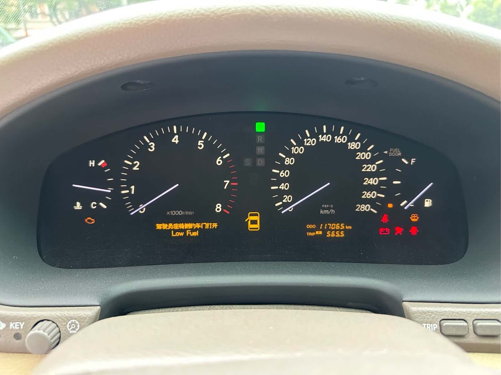 Lexus LS, 2005 14