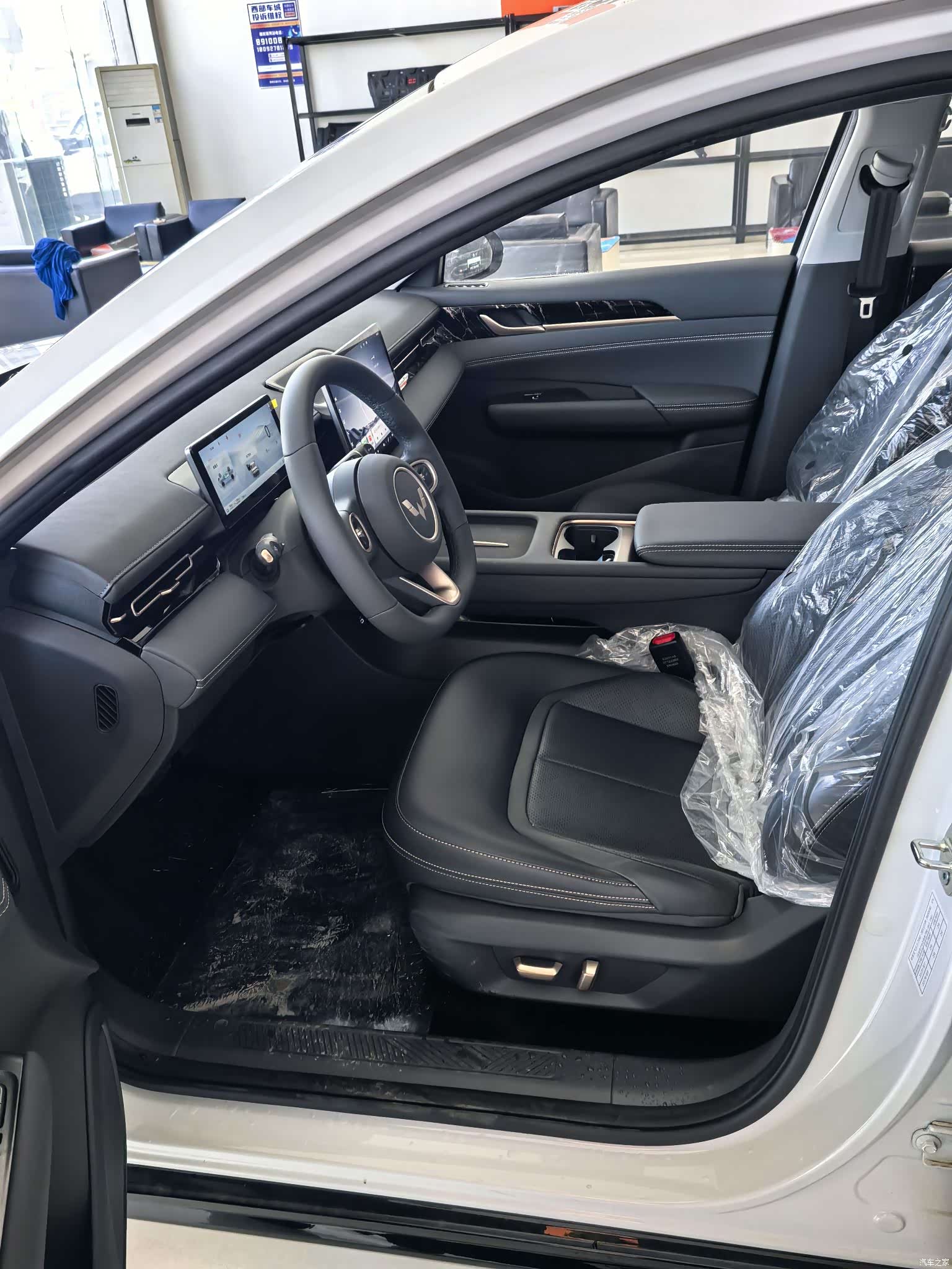 Wuling Starlight, 2026 4