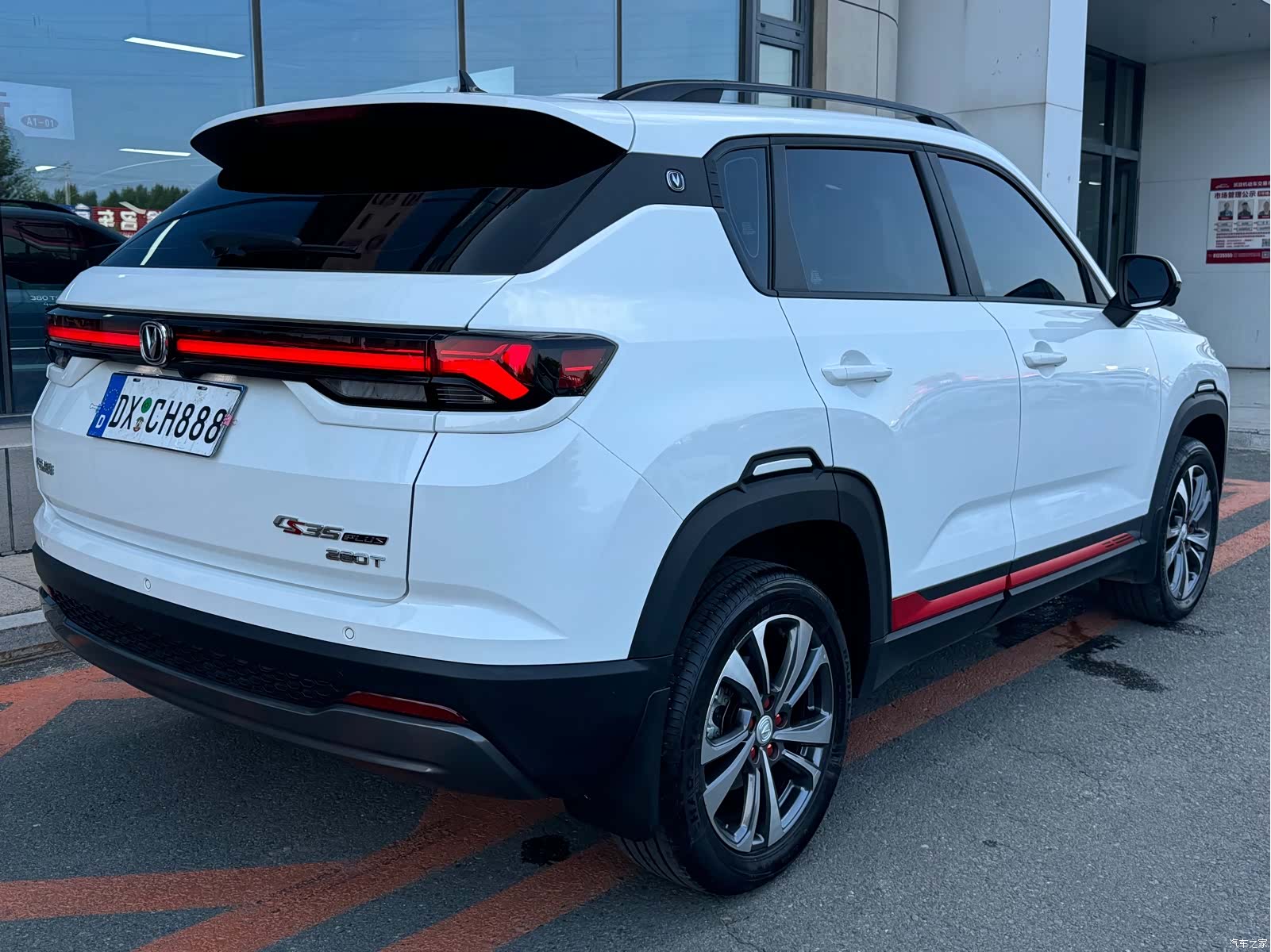 Changan CS35, 2023 7