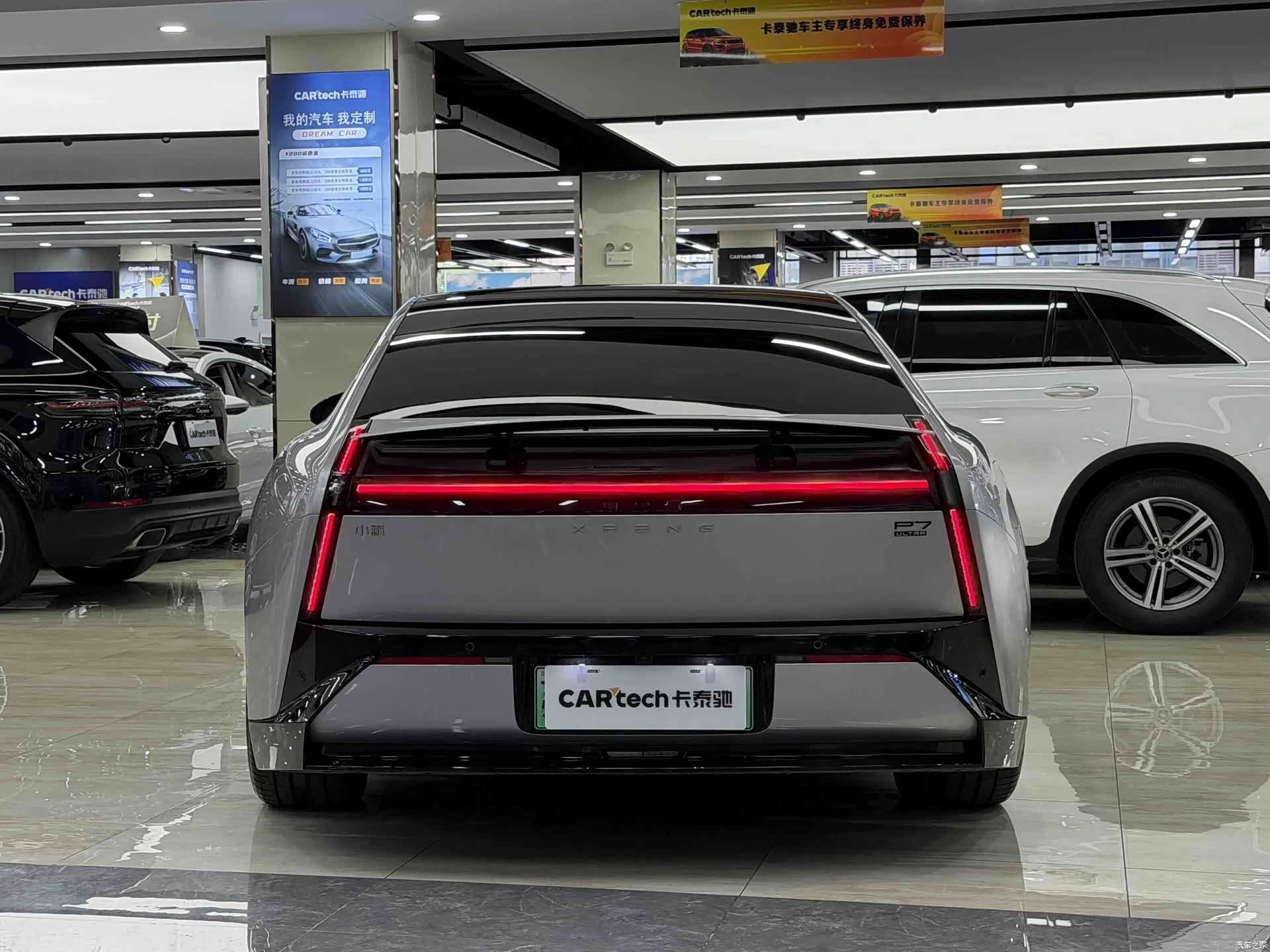 Xpeng P7, 2025 4