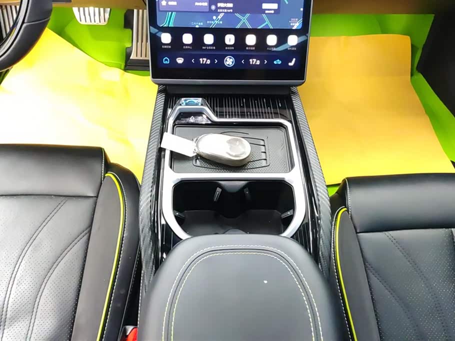 Neta Nezha GT