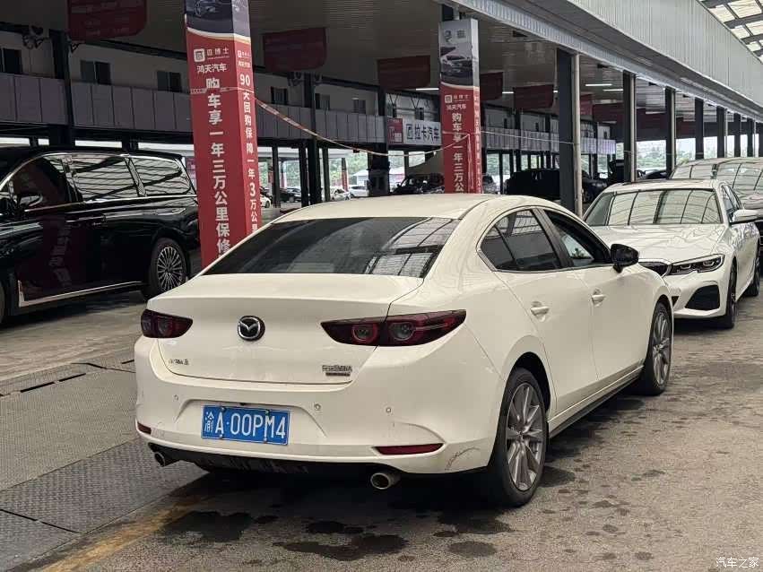Mazda Mazda3, 2025 8