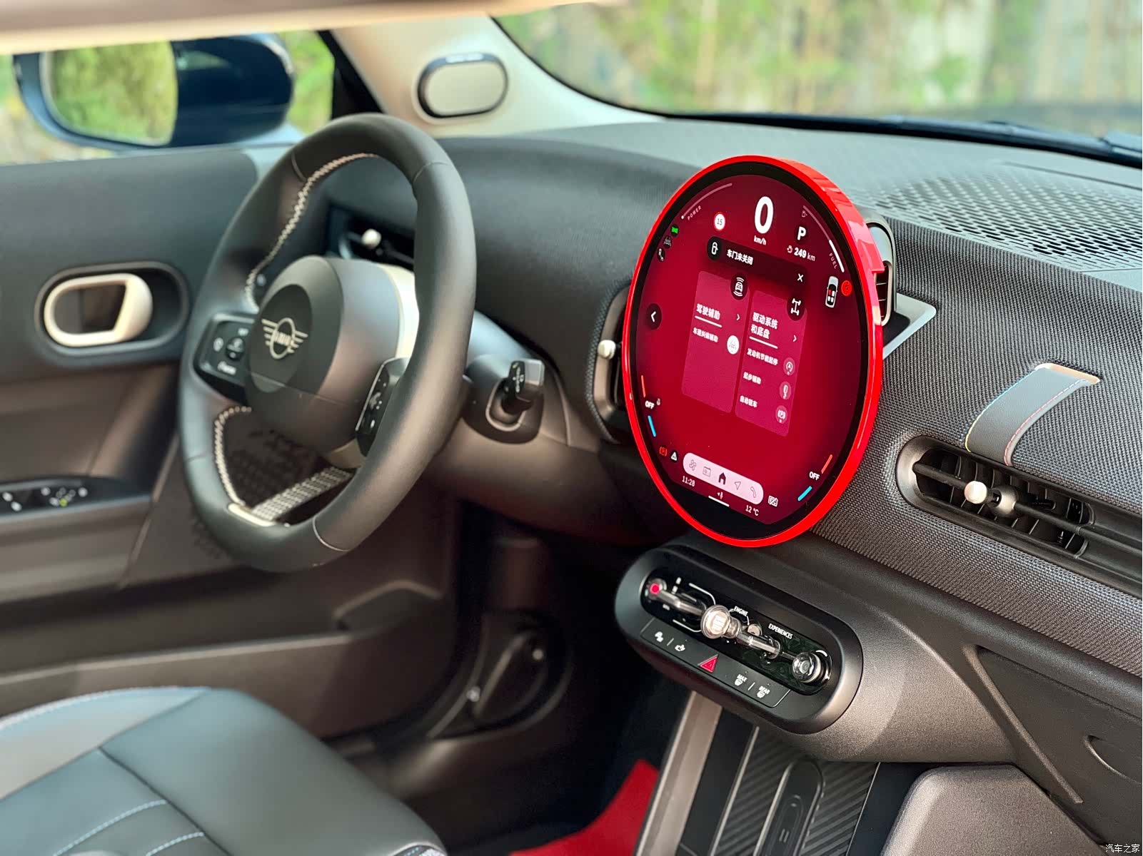 Mini Cooper, 2025 7