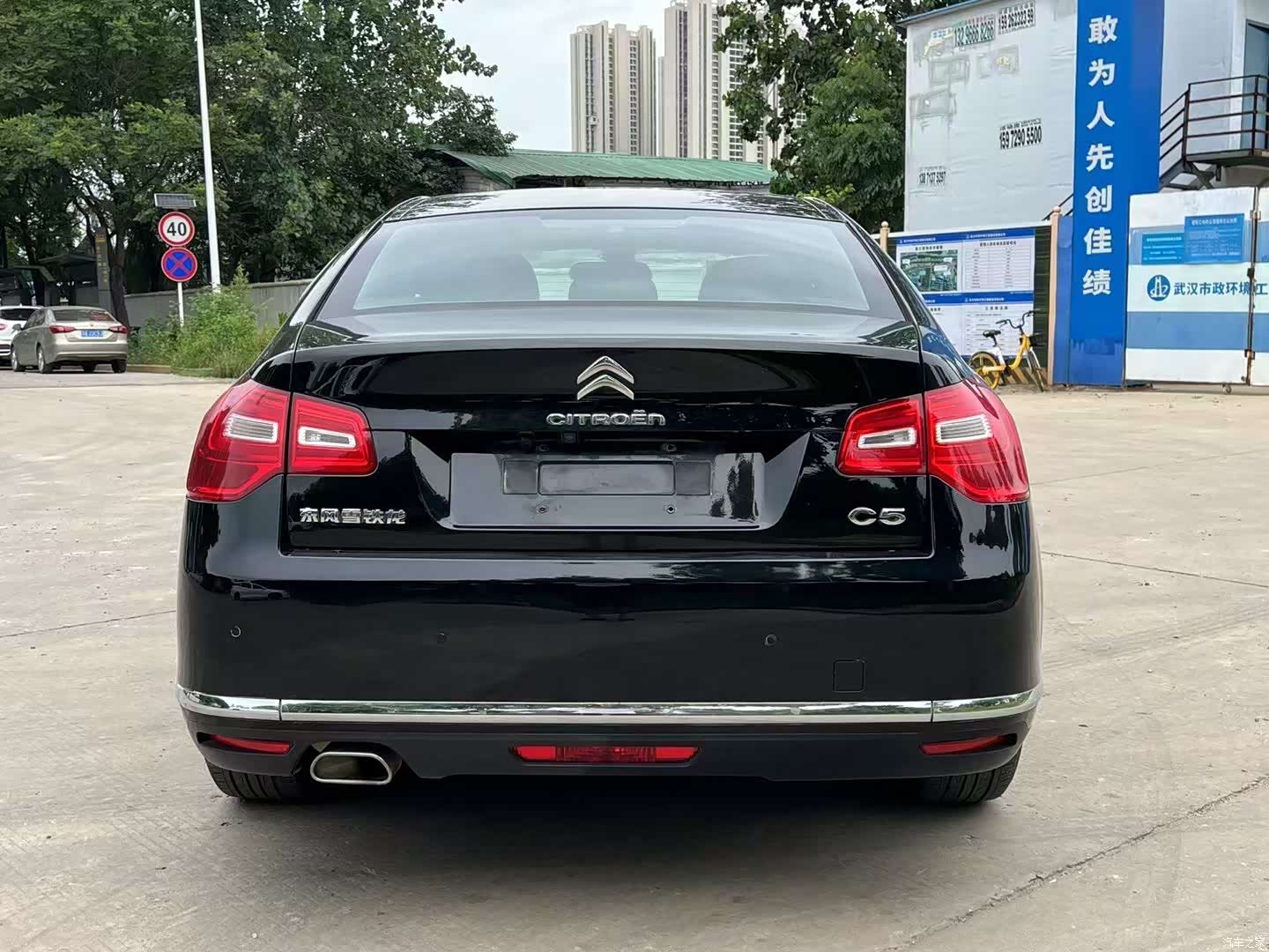 Citroen C5, 2015 8