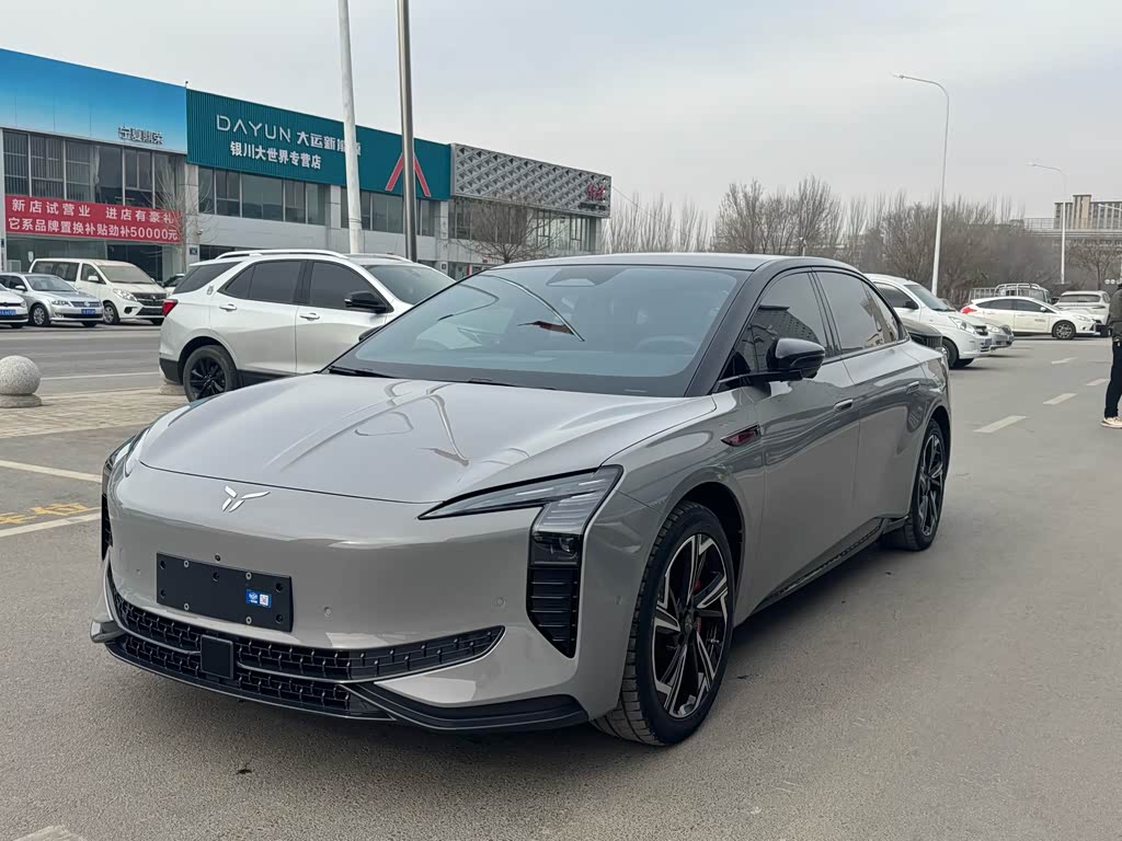 Hongqi EH7