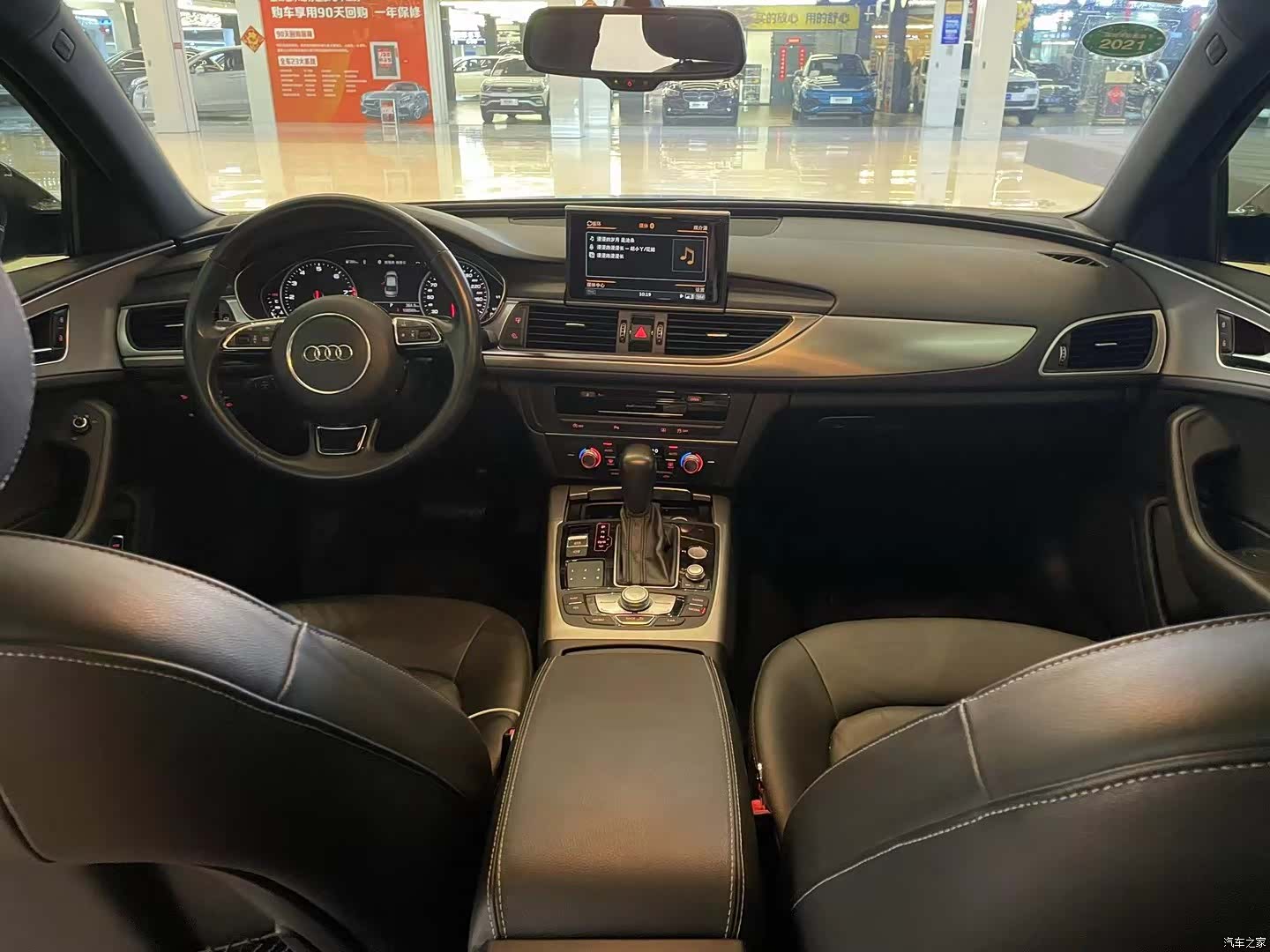 Audi A6L, 2018 4