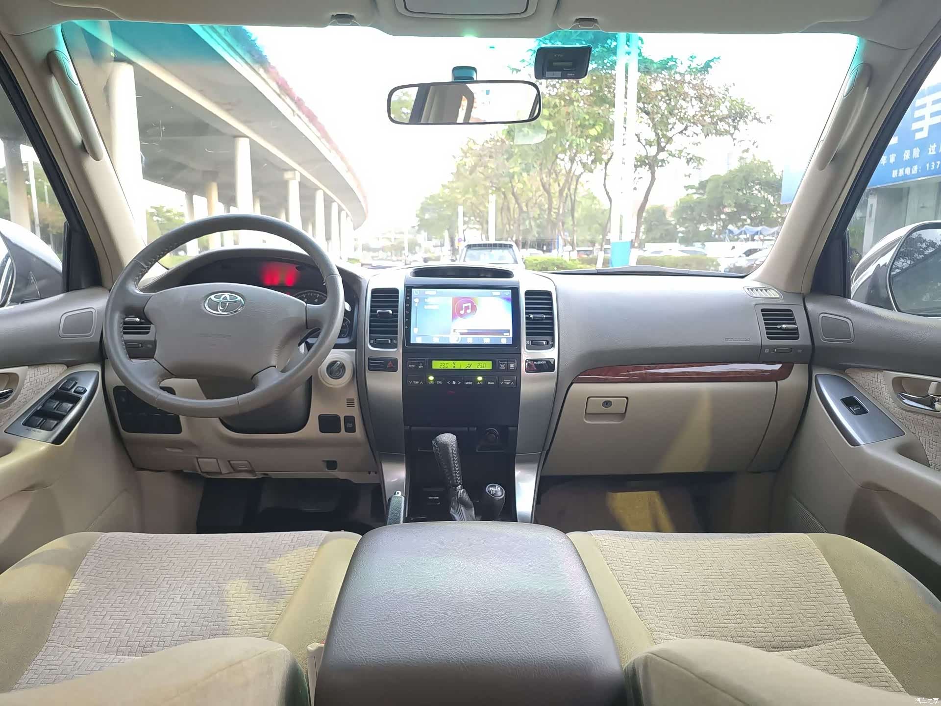 Toyota Prado, 2005 15