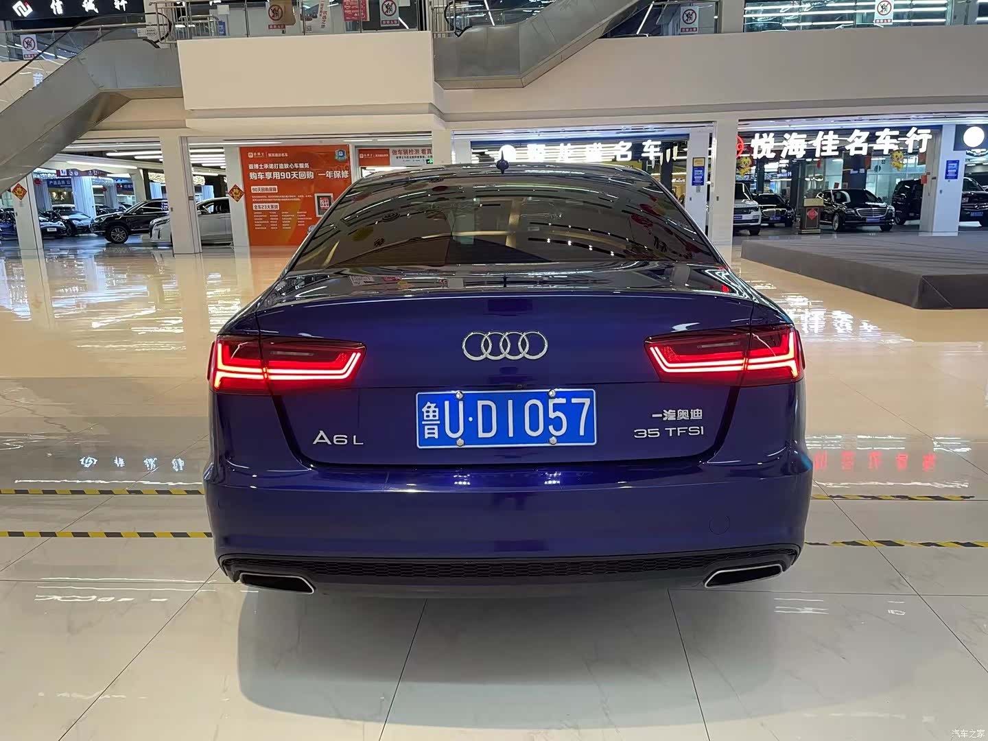 Audi A6L, 2018 8