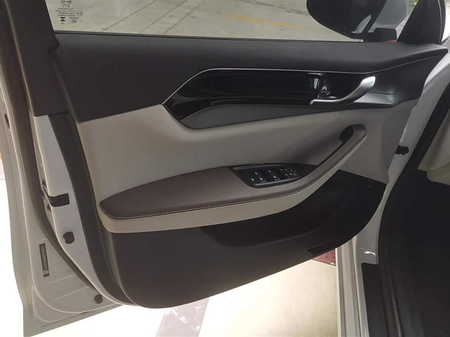 BYD Qin Yuan BYD Qin Yuan