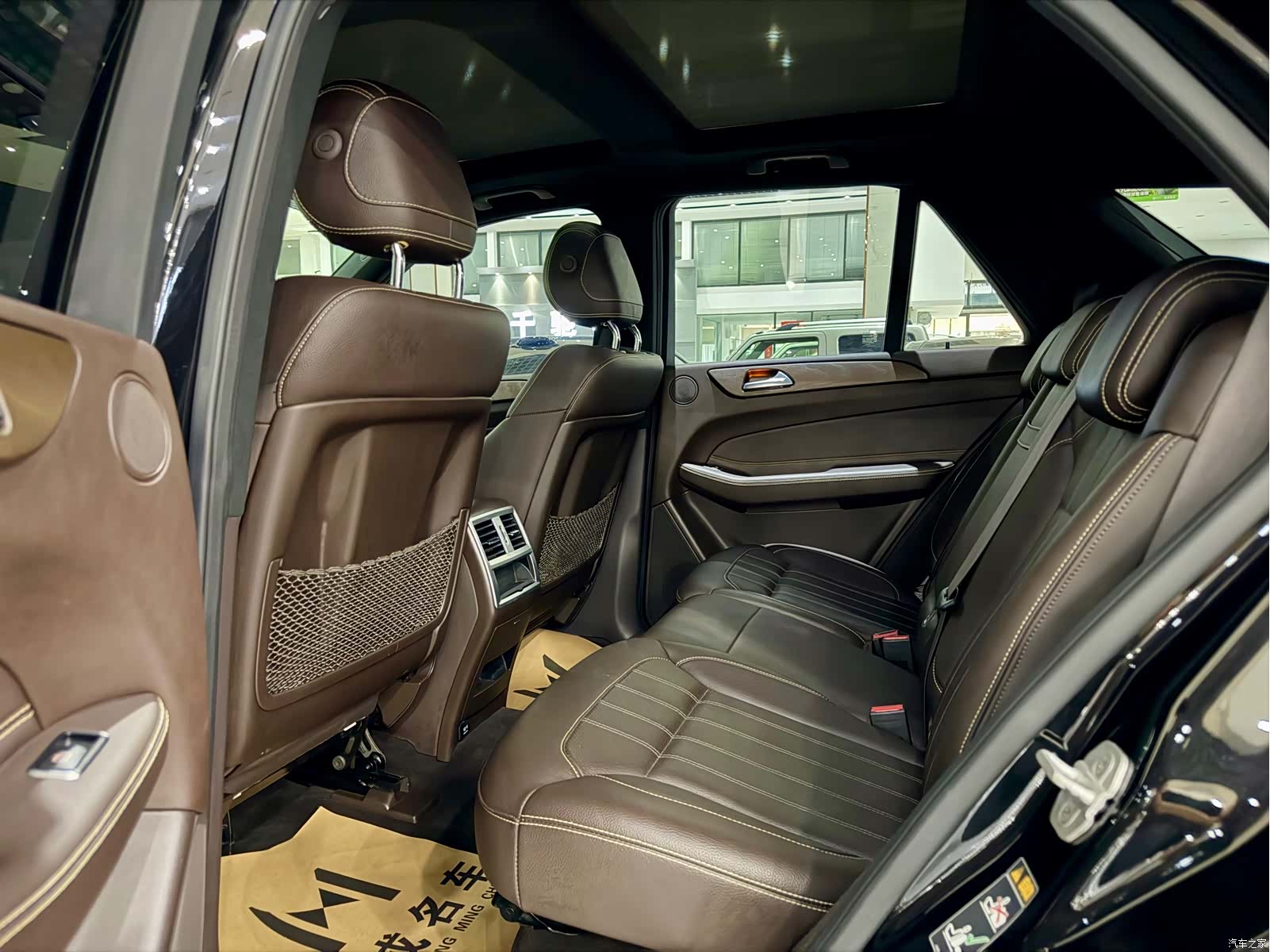 Mercedes-Benz GLE, 2017 15