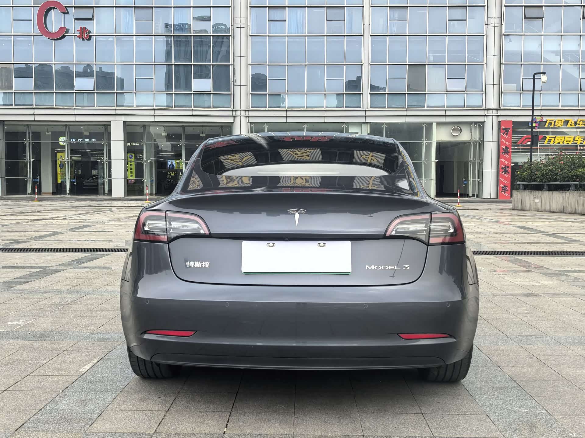 Tesla Model 3, 2020 7