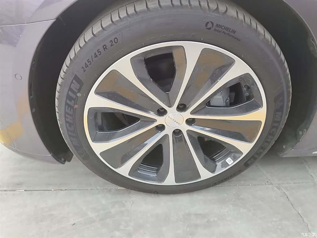 Luxeed S7, 2025 23