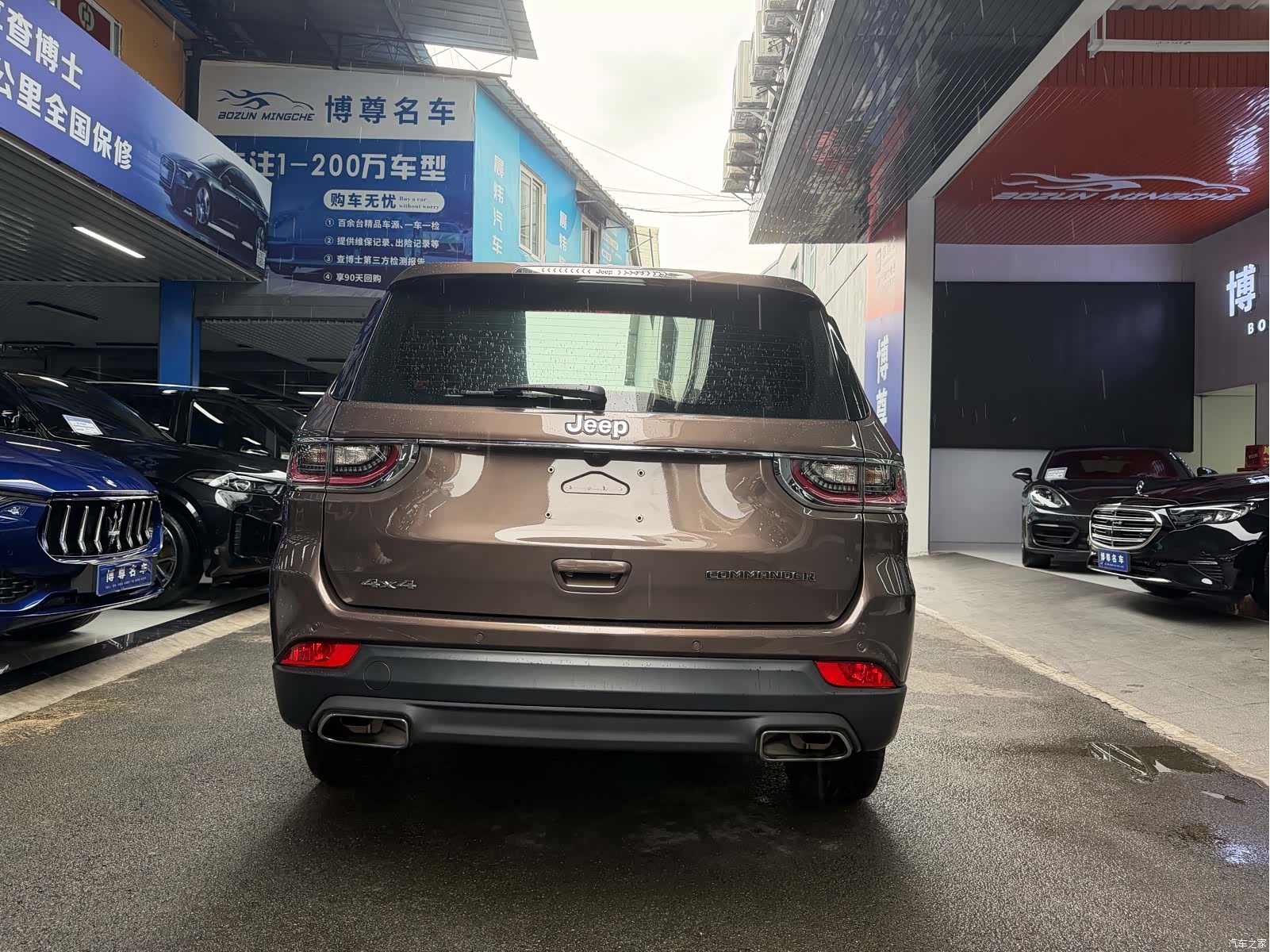Jeep V, 2019 21