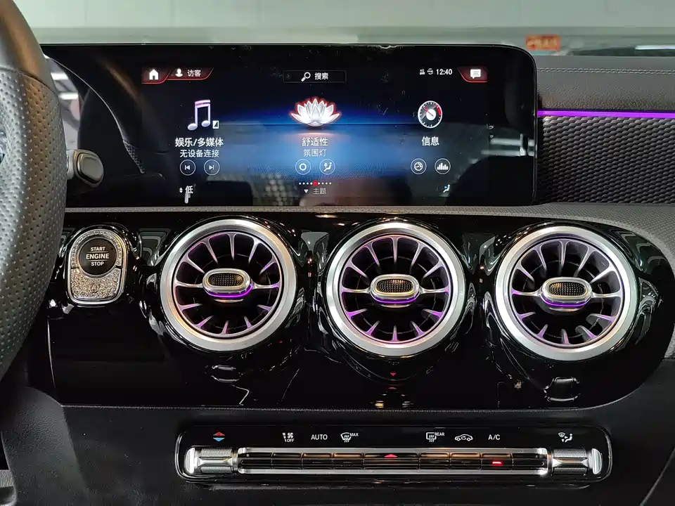 Mercedes-Benz Class A