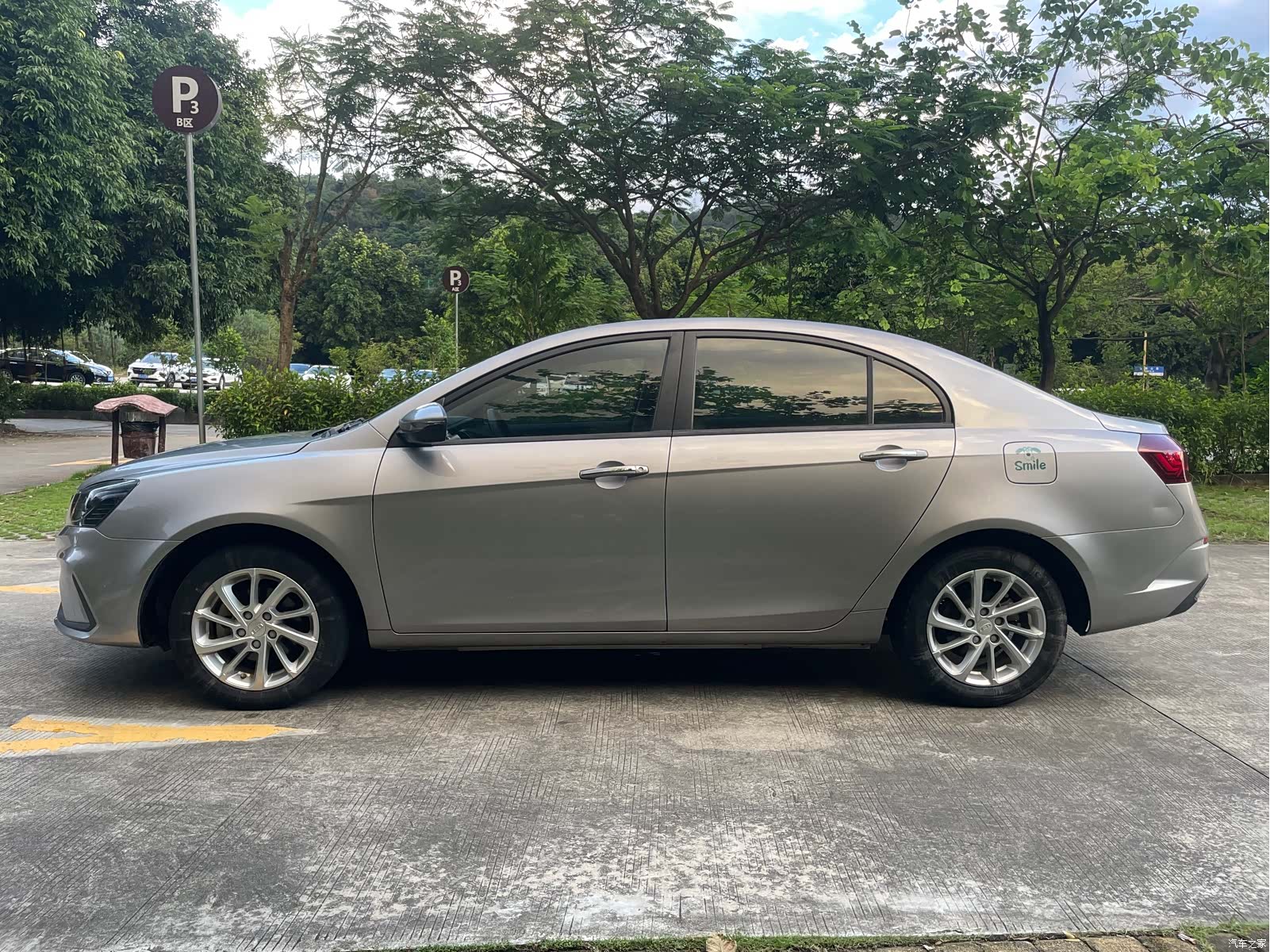 Geely Emgrand, 2022 3