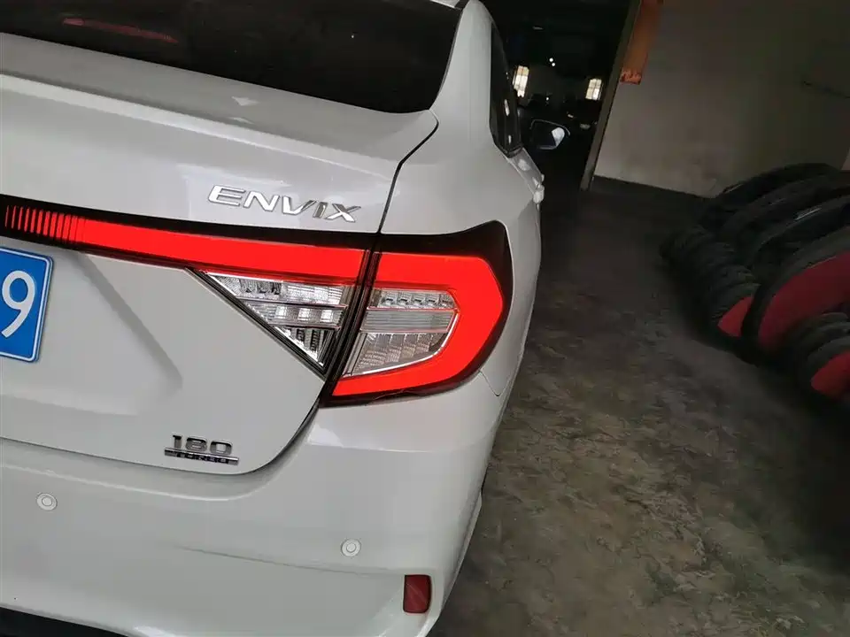 Honda Enjoy domain