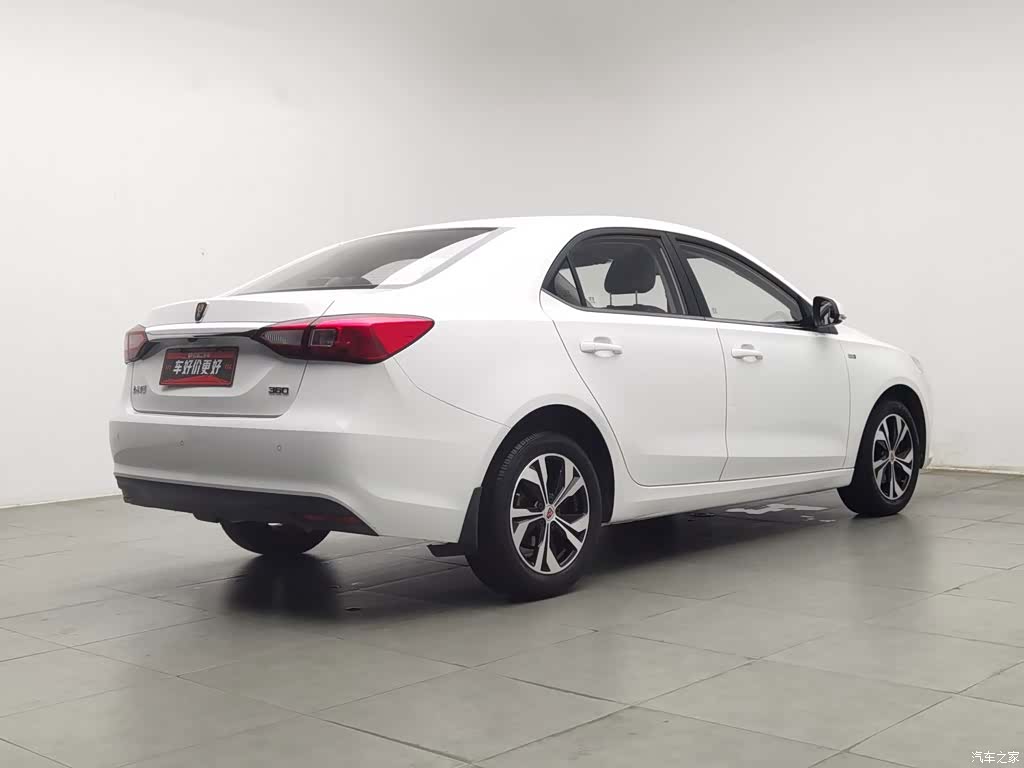 Roewe 360, 2017 2