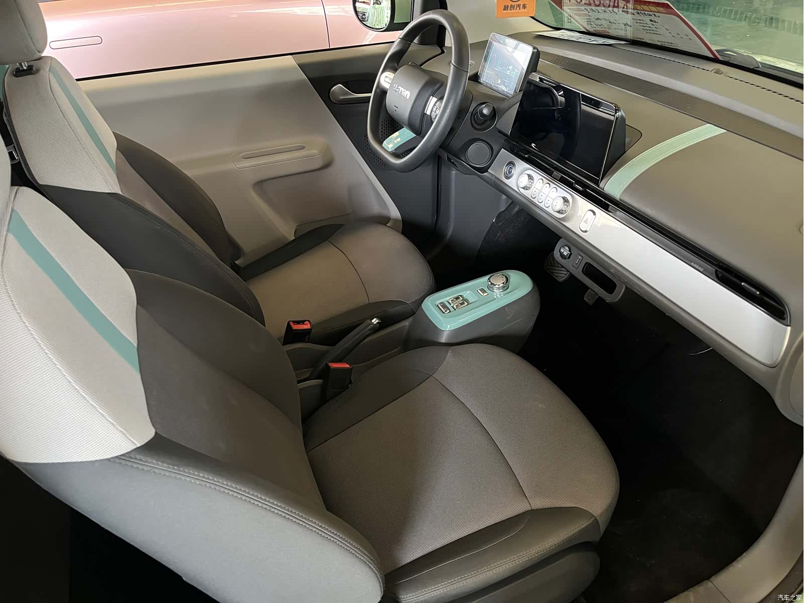Changan Lumin, 2022 9