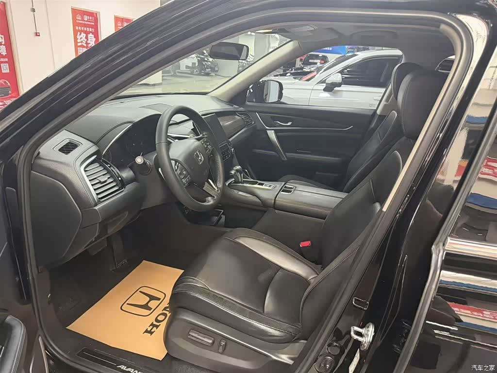 Honda Avancier, 2017 4