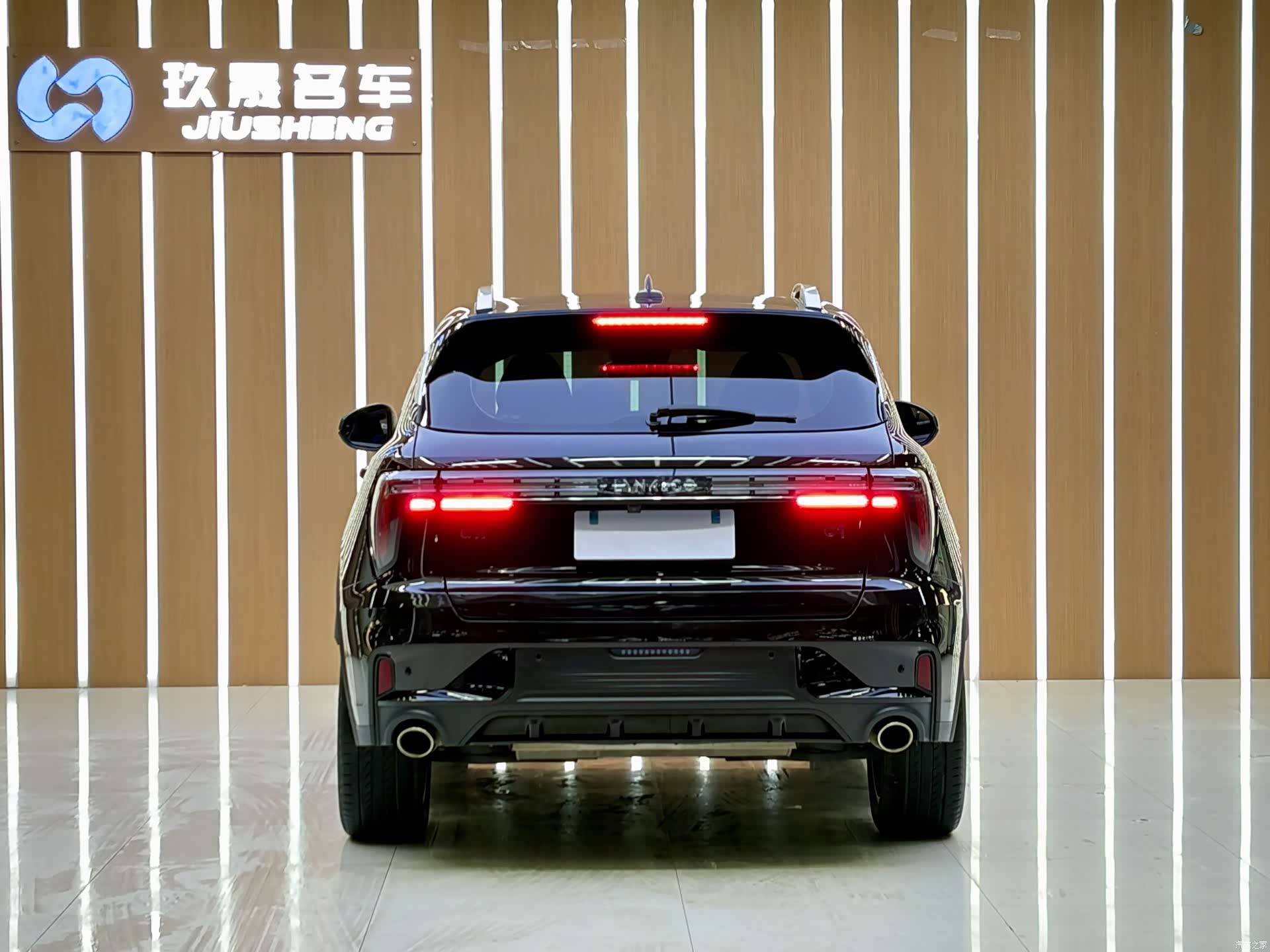 Lynk & Co 01, 2024 20