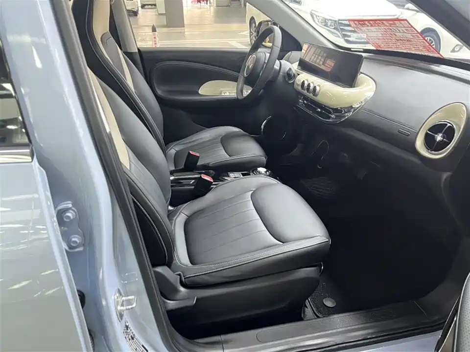 Wuling Wuling Bingguo