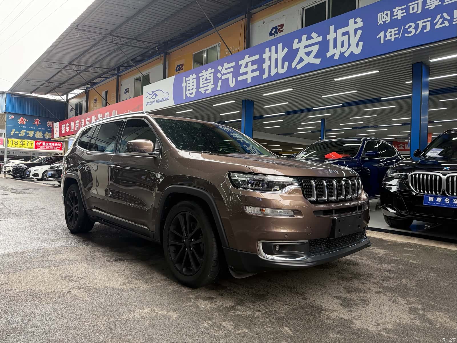 Jeep V, 2019 2