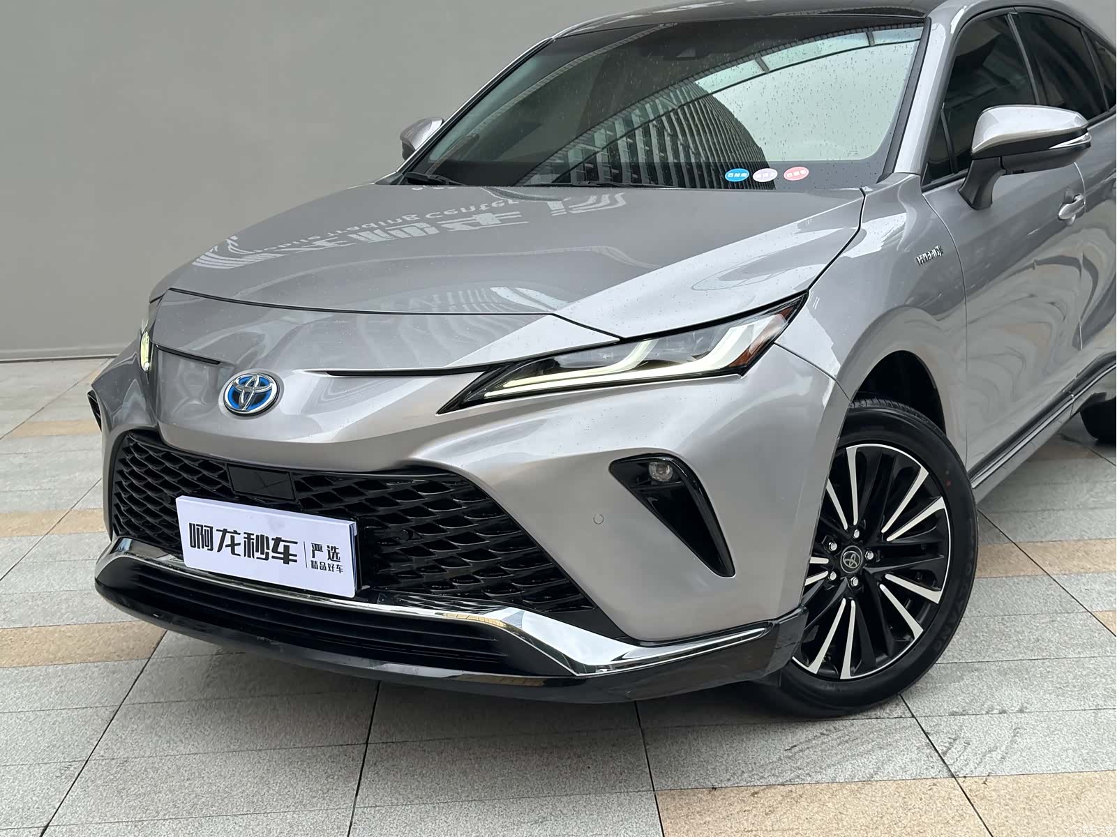 Toyota Venza, 2023 2
